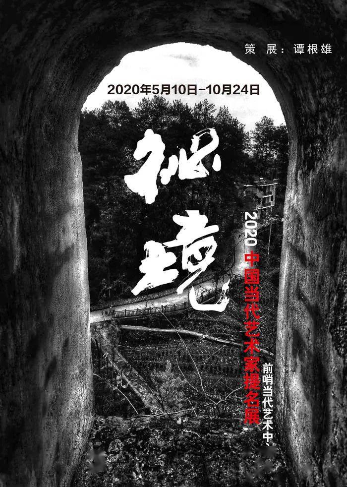 月光影视