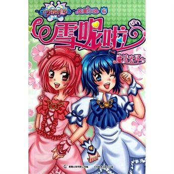 原创当被问烧脑数学题,郭麒麟很快就算出结果,现实版的“范思辙”吗?