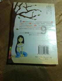 冰汽时代