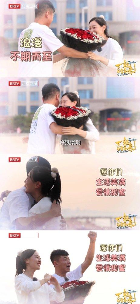 疯狂黏黏乐