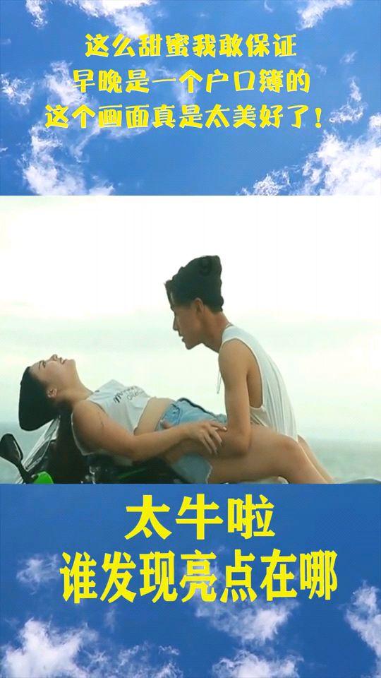 历史上最大的国家