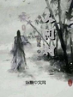 逃出海洋城堡