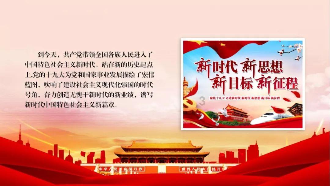 星战前线2