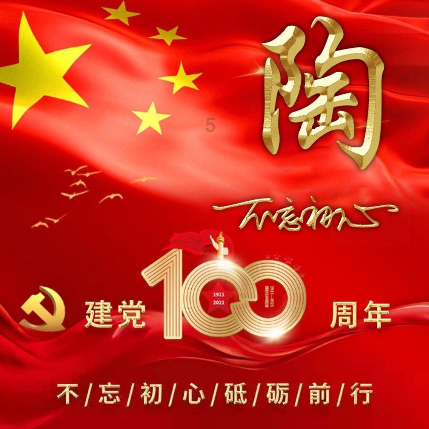 国家外汇管理局:2023年12月中国外汇市场总计成交20.54万亿元人民币