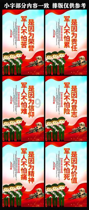 分析农村专业体育老师缺口问题，有什么作用呢？