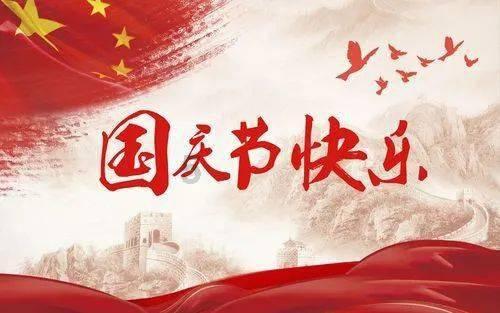 未转变者