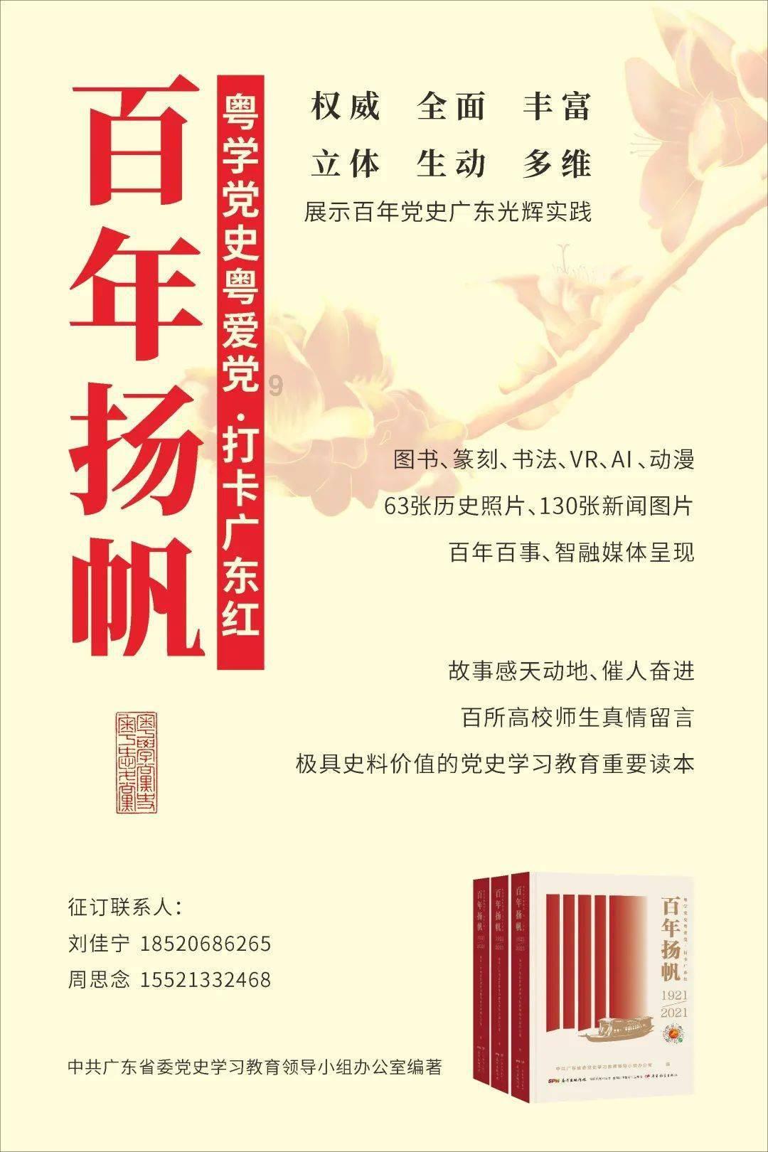2024年陕西将进一步擦亮特色文化品牌 提升公共图书馆、文化馆、博物馆服务水平