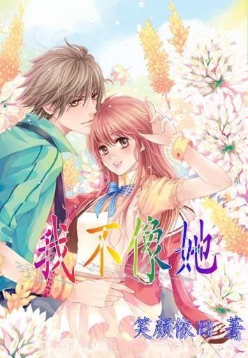 地铁：最后的曙光
