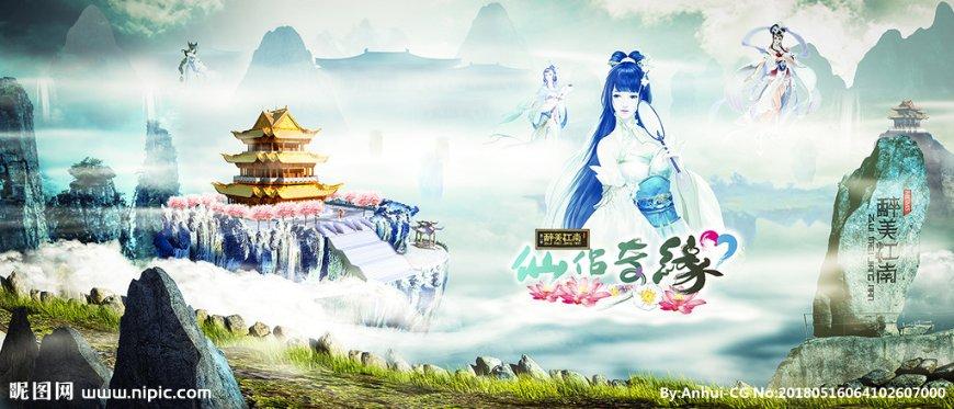 佐迪亚克斯之子